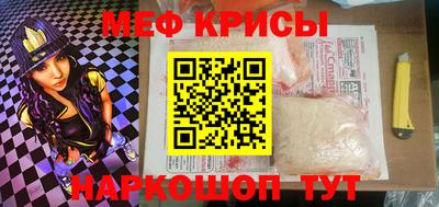 метадон Донецк
