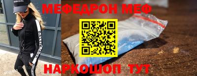 прущие крисы Дубна