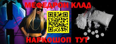 прущие крисы Дубна