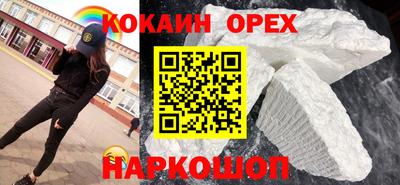 твердый Донской