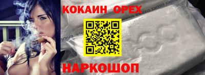 метадон Донецк