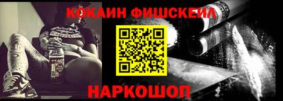 метадон Донецк