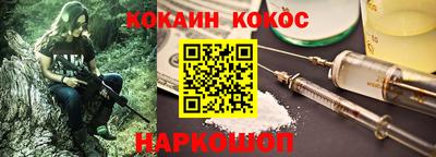 твердый Донской