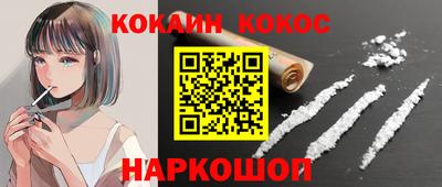 твердый Донской