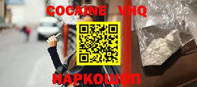 прущие крисы Дубна