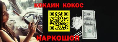 прущие крисы Дубна