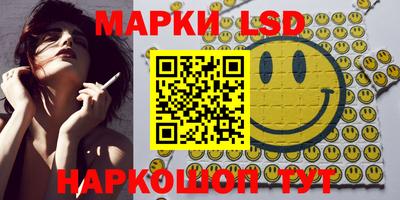 твердый Донской