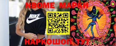 метадон Донецк