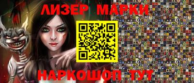 твердый Донской