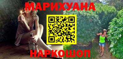прущие крисы Дубна