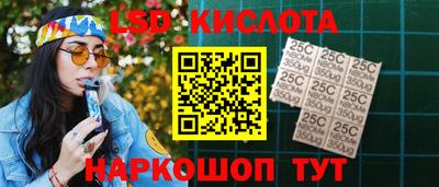 прущие крисы Дубна