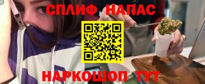 метадон Донецк