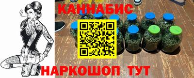 метадон Донецк