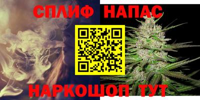 твердый Донской