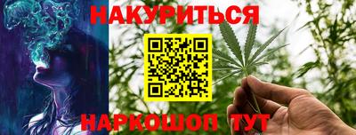 метадон Донецк