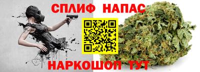 метадон Донецк