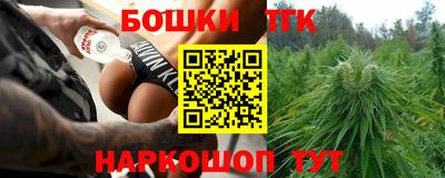 твердый Донской