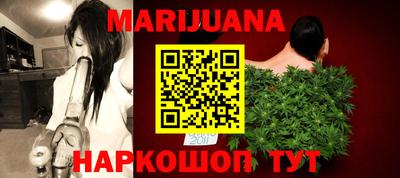 метадон Донецк