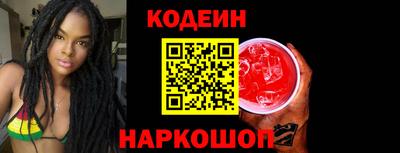 прущие крисы Дубна