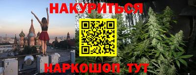 метадон Донецк