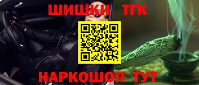 прущие крисы Дубна