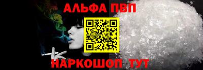 прущие крисы Дубна
