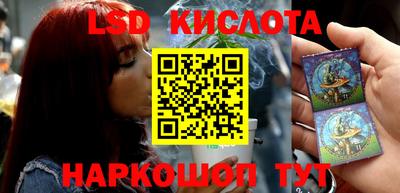 прущие крисы Дубна