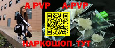 твердый Донской