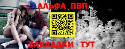 метадон Донецк