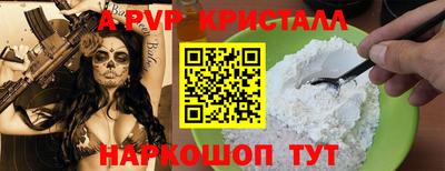 метадон Донецк