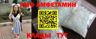 прущие крисы Дубна