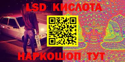 твердый Донской