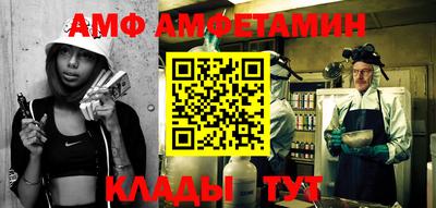 метадон Донецк