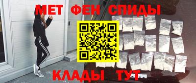 дмт Нарткала