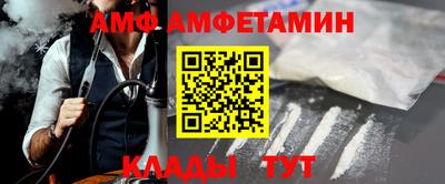 метадон Донецк