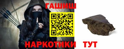 твердый Донской