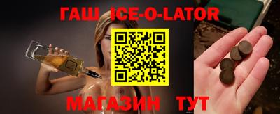 прущие крисы Дубна
