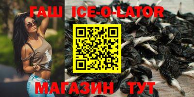 прущие крисы Дубна