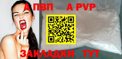 твердый Донской