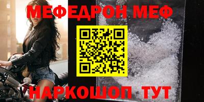 прущие крисы Дубна